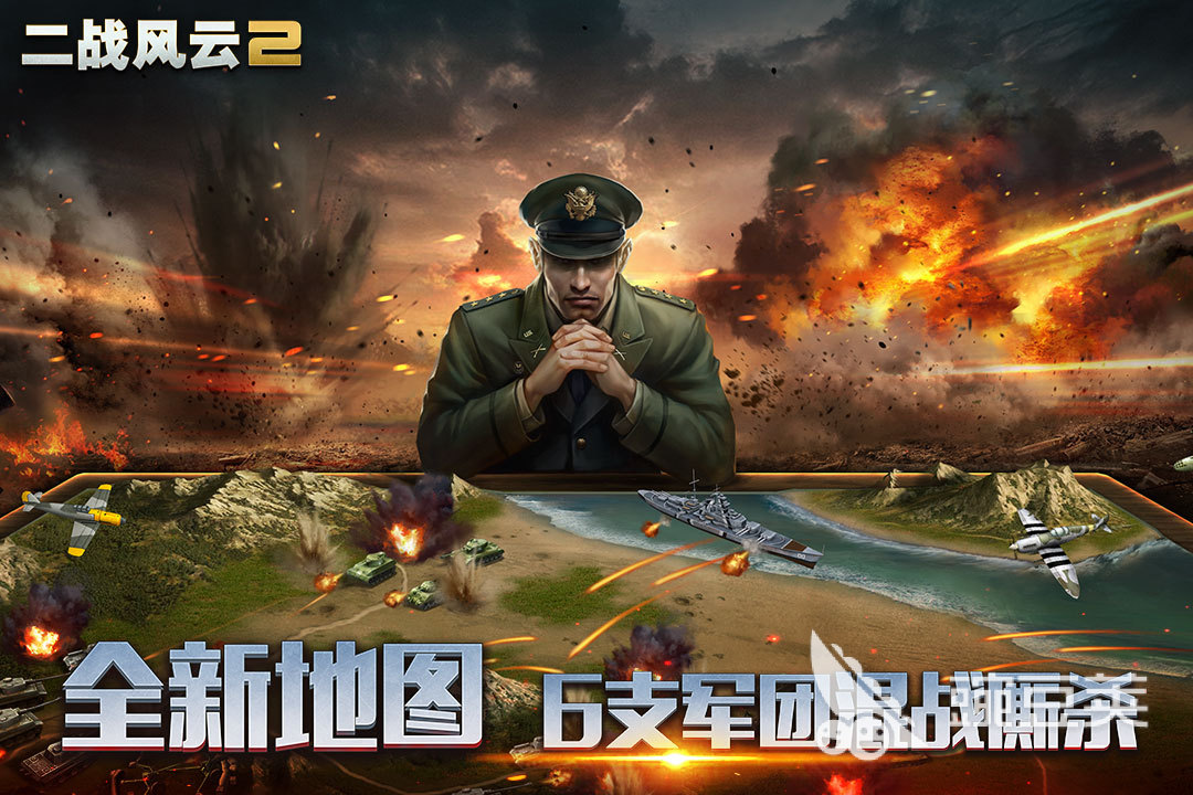 对战小米手机游戏怎么玩_对战小米手机游戏有哪些_对战游戏小米手机