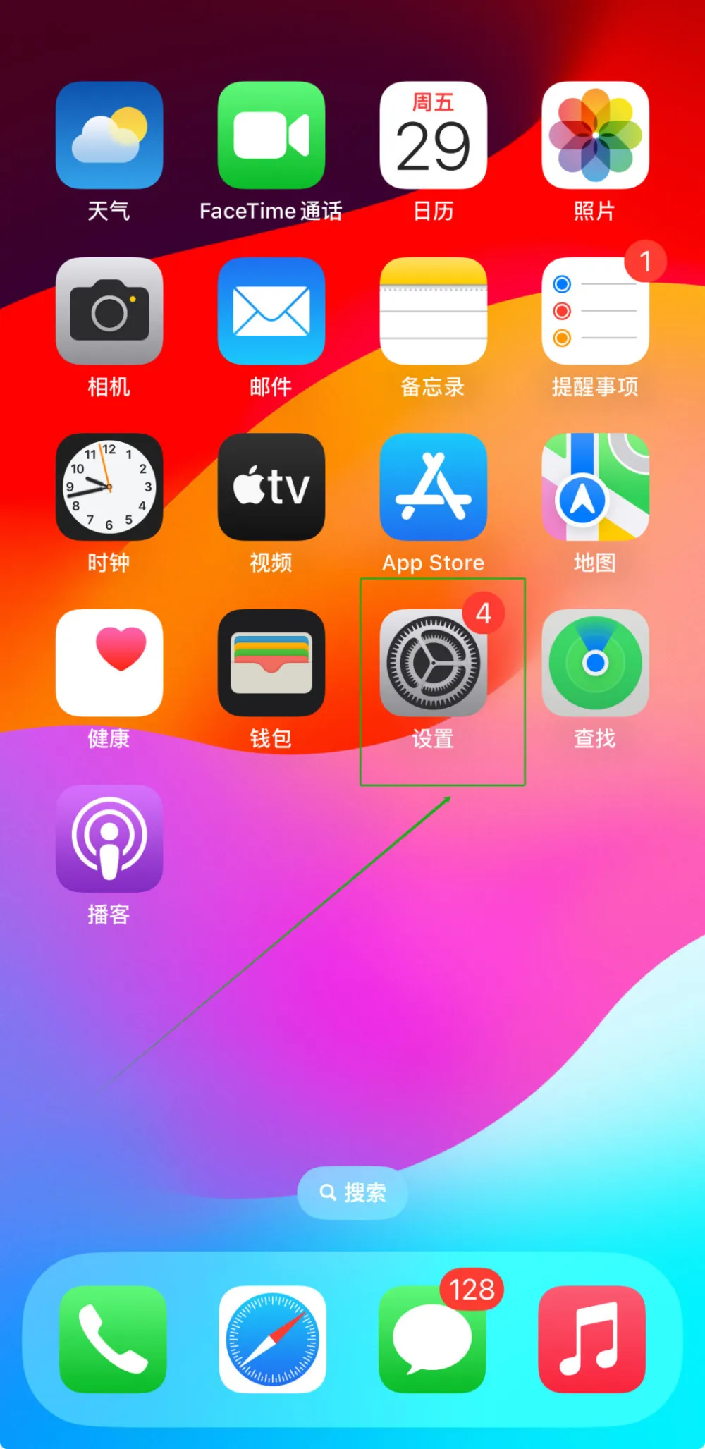 ios手机游戏没有_没有手机的游戏_没有手机玩什么游戏