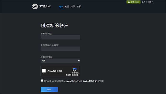 打折手机游戏推荐_打折手机游戏_steam打折游戏手机