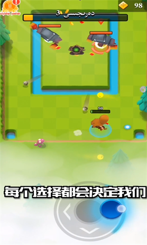 KOOBEE手机游戏推荐-探索KOOBEE手机游戏世界：丰富