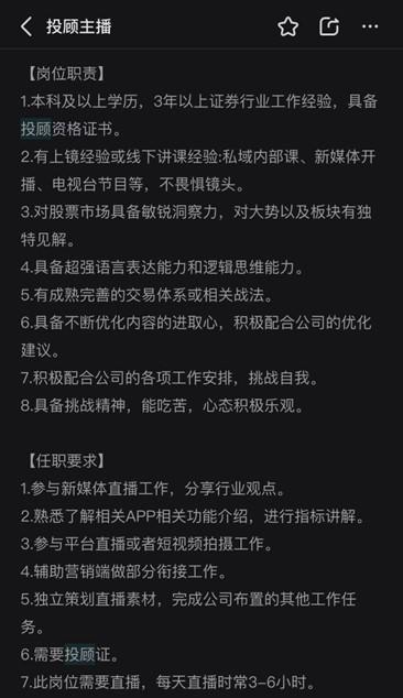 抖音视频刷礼物_抖音刷礼物_抖音刷礼物傻不傻