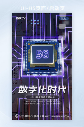暴砸手机游戏_砸玻璃手机游戏_玩到想砸手机的手游