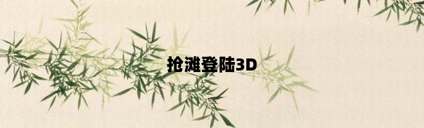 手机游戏破解盒子_手机游戏pokemon_PoKe手机游戏