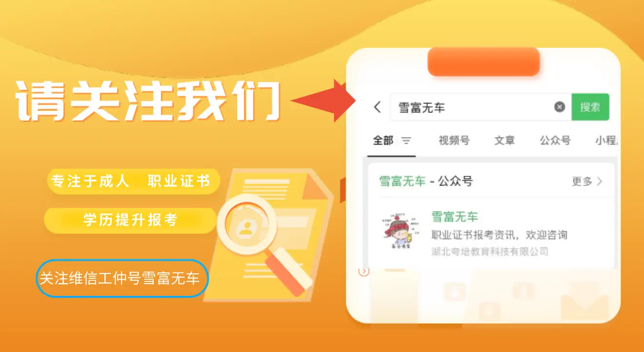专注模式iphone_苹果专注模式时效性是什么_苹果手机专注模式是什么意思
