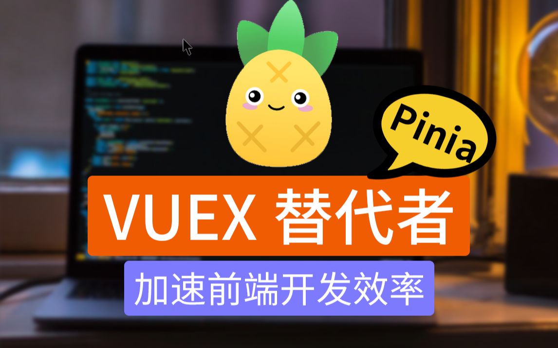 vue搜索功能_搜索功能怎么关闭_搜索功能怎么实现