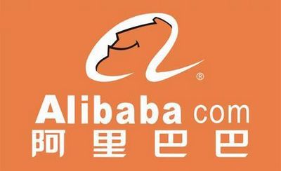 阿里巴巴和淘宝的区别_阿里巴巴和淘宝哪个便宜_阿里巴巴淘宝