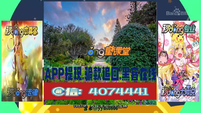 大连手机维修店_大连游戏手机维修_大连维修手机游戏公司