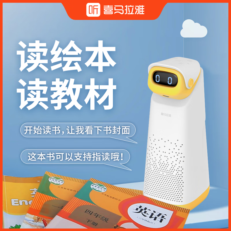 转换时间的公式_php时间转换_转换时间是什么意思