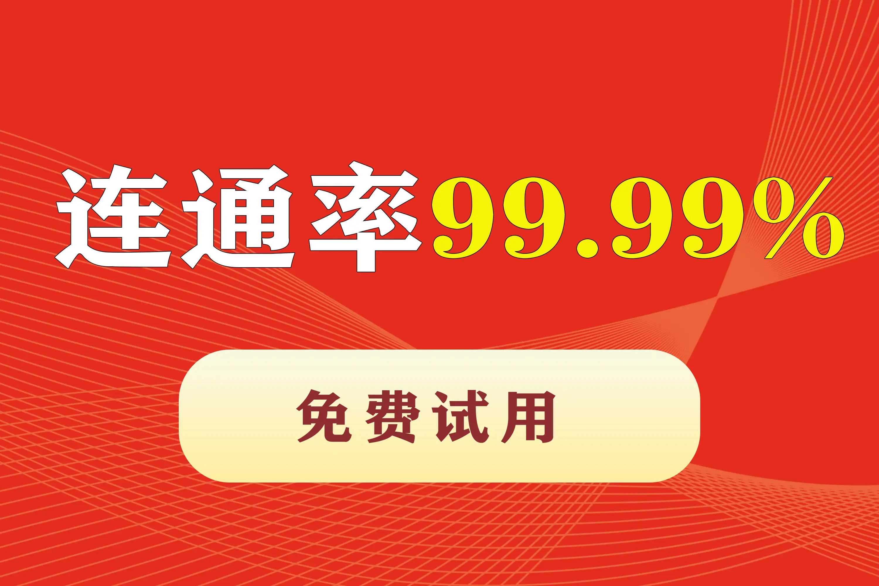 浏览代理器设置在哪里_代理浏览器在哪里设置_浏览器代理设置是什么意思