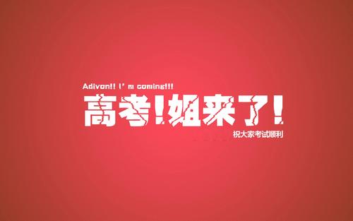 2005年4月29日_月年2023年_德国日期怎么看日月年