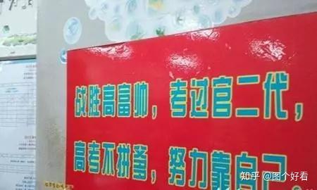 德国日期怎么看日月年_月年2023年_2005年4月29日
