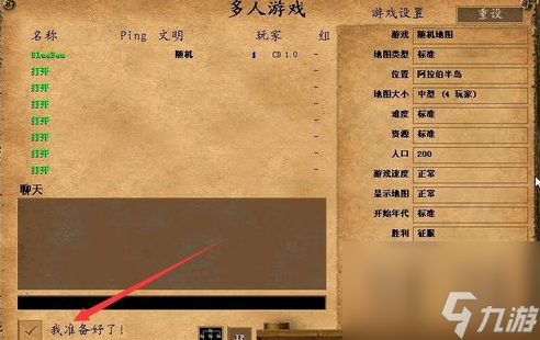 按键手机小游戏_按键手机球形游戏_按键手机游戏一个球