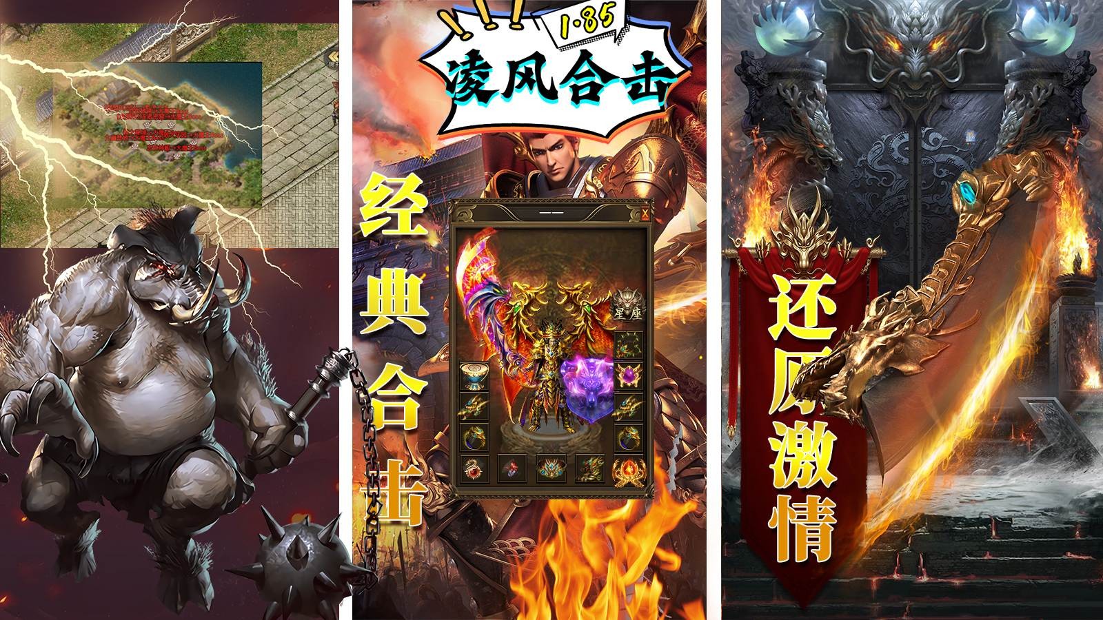 按键手机球形游戏_按键手机小游戏_按键手机游戏一个球
