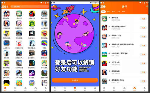 单机手游汉化版_单机版下载手机版_单机版手机游戏中文版下载