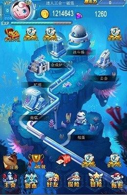 宠物精灵类手游_宠物小精灵的手机游戏_精灵宠物类游戏