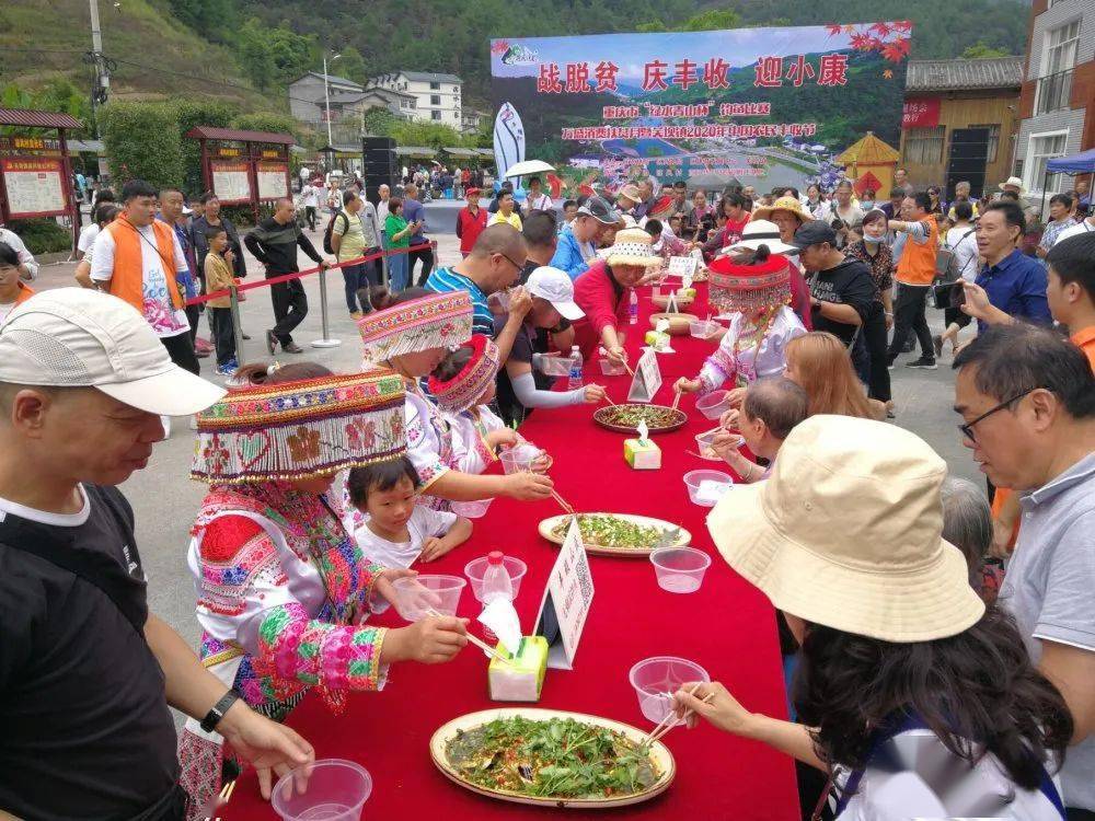 真夏的大谢肉祭下_谢肉祭是什么意思_真夏的大谢肉祭