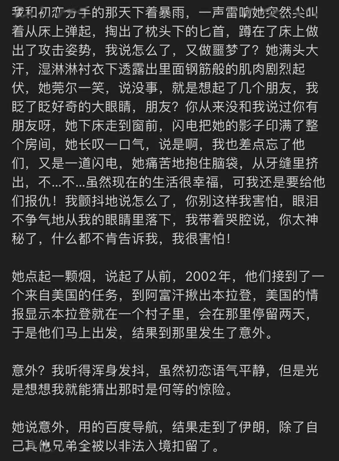 年是2023年还是2024年_2006年是什么年_年是202几年