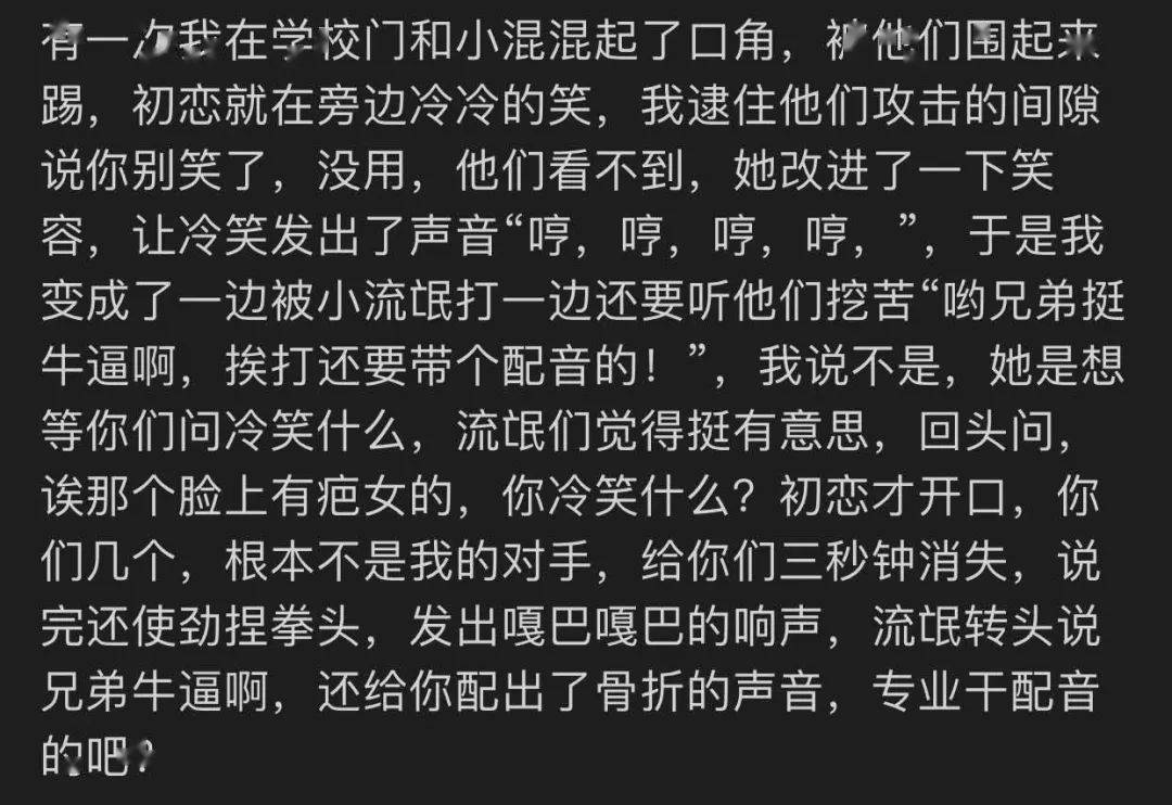 2006年是什么年_年是202几年_年是2023年还是2024年