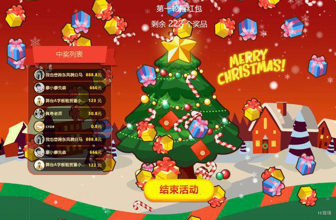 epic游戏平台手机_平台手机游戏_平台手机游戏开发