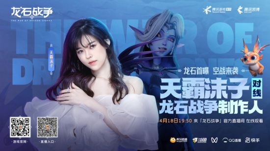 qq等级排名查询_查qq等级排名的网站_qq等级排名怎么看