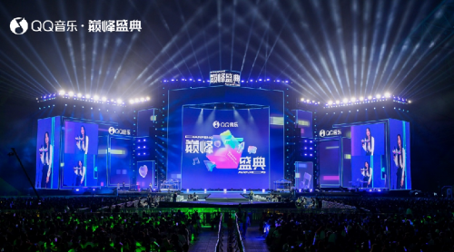 查qq等级排名的网站_qq等级排名查询_qq等级排名怎么看