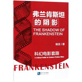 手机游戏机推荐排名_手机游戏平台_frankenstein手机游戏