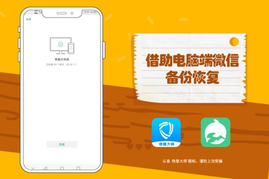 记录电脑手机看游戏的软件_怎么用手机查看电脑游戏在线_电脑怎么看手机游戏记录