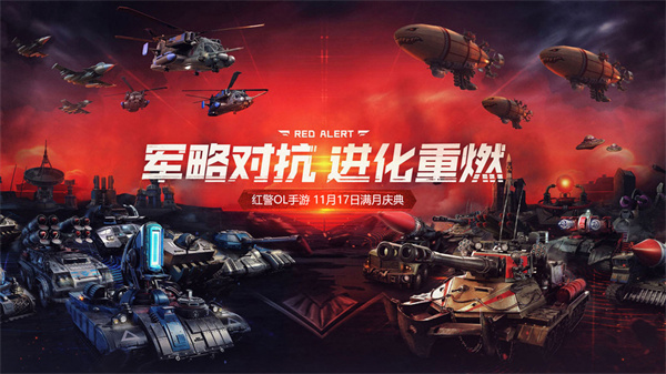 rts手机游戏小型_小型手机游戏推荐_小型手机游戏