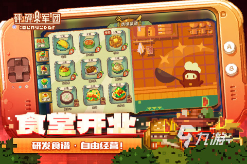 手机游戏网游排名_目前手机网络游戏排行_不要网络的手机游戏排名