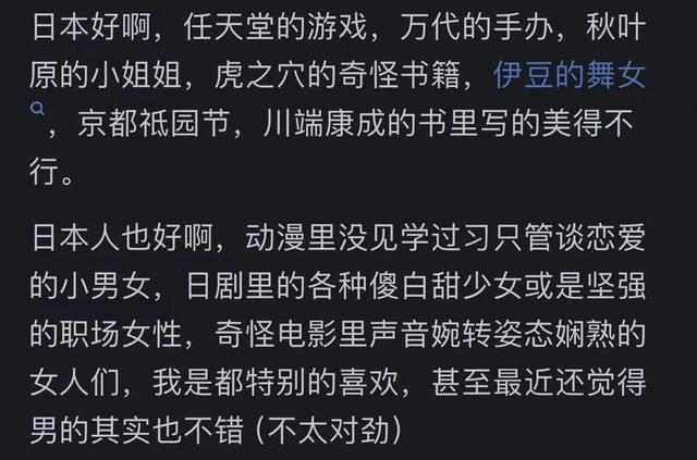 岛屿单机游戏_有一个手机游戏叫什么岛_岛国游戏手机单机游戏