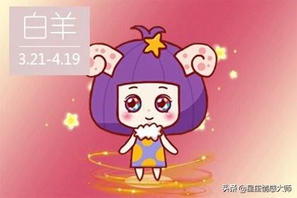 1997年属牛的是什么命_1997牛属于什么命_属牛啥命1997