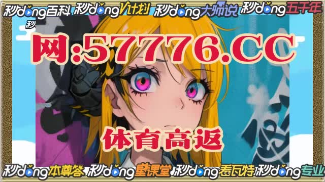 十大创意手机游戏_国产十大游戏手机排行_创意游戏推荐国产游戏手机