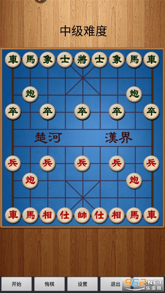 单机象棋手机游戏有哪些_单机象棋app_单机象棋游戏手机