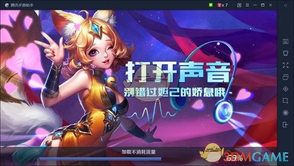 tgp的手机游戏在哪_手机游戏推荐_手机游戏机推荐排名