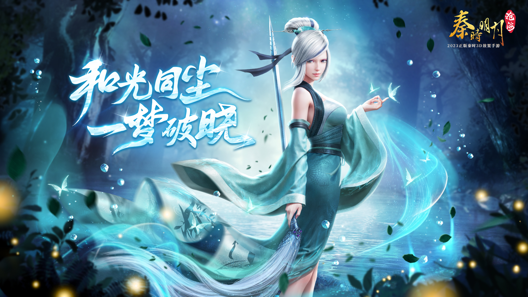 手机游戏推荐大型游戏_手机大游戏排行榜单机_大奥手机游戏