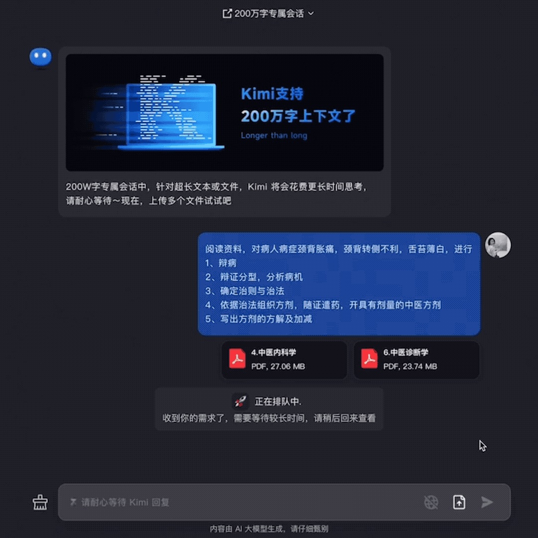 手机游戏kidnap_手机游戏kingdom_kimi手机游戏