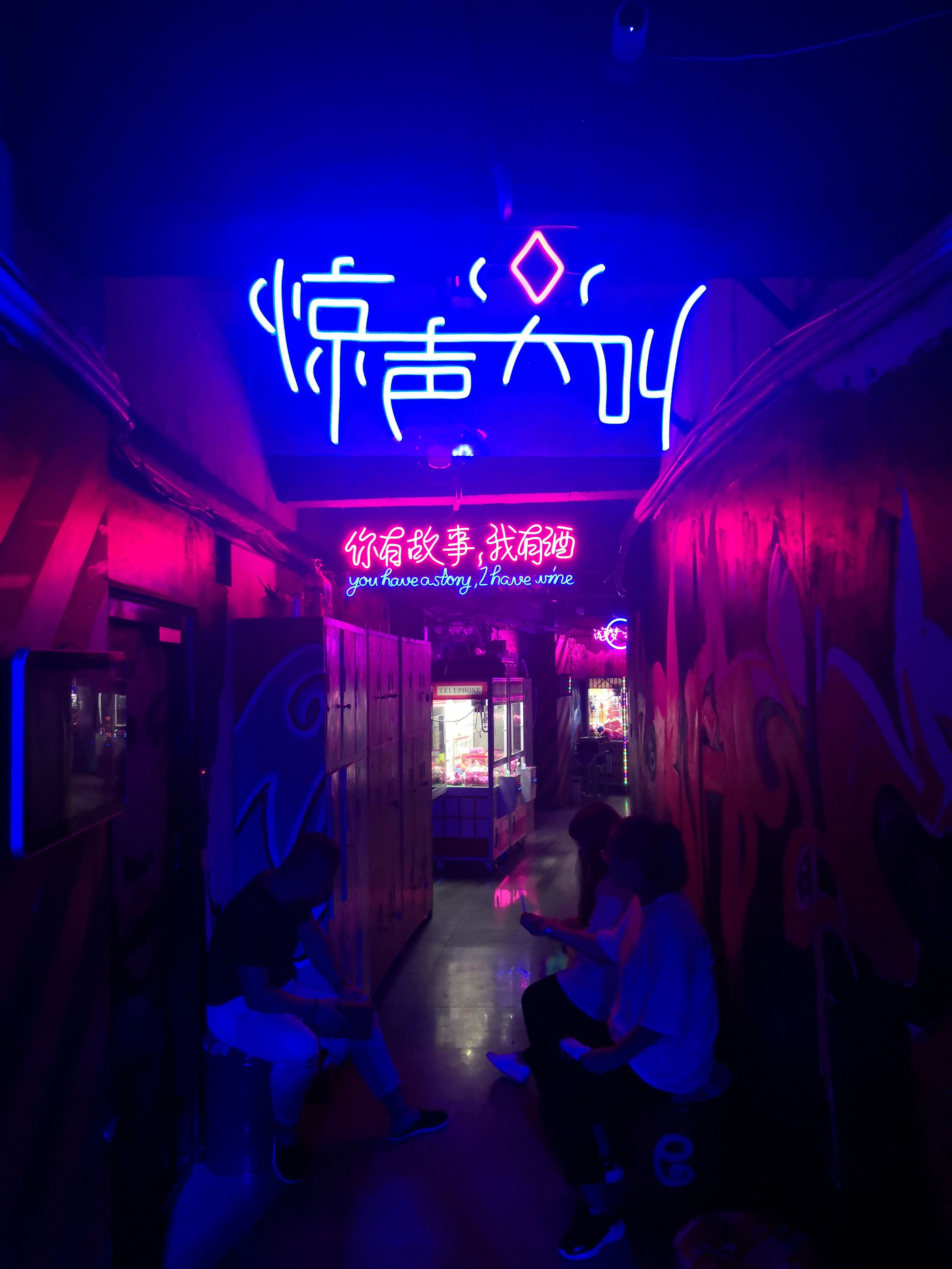 鼠来宝4免费观看整版_在线免费观看电影_惊声尖叫5在线观看完整版免费