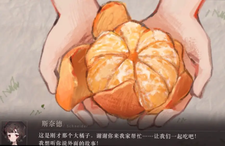 手机游戏手游_furryGAY手机游戏_手机游戏机推荐排名