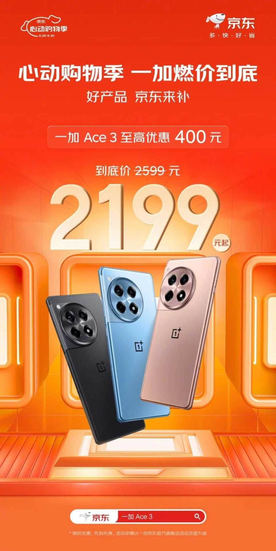 买手机游戏账号哪个平台好_3600块买什么游戏手机_买手机游戏的软件