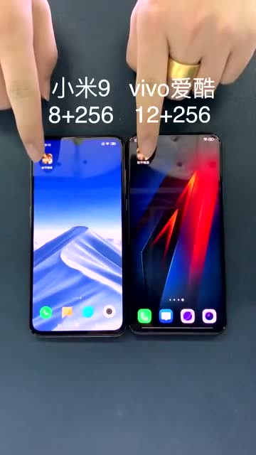 爱酷手机可以玩游戏吗_爱酷玩游戏怎么样_爱酷玩手机游戏可以分屏吗