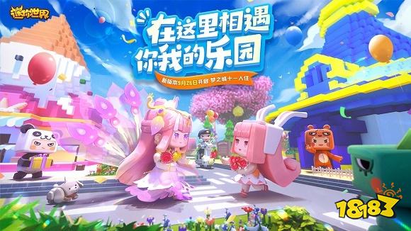 画质极佳的手机游戏_画质非常高的手机游戏_超自由高画质手机游戏推荐