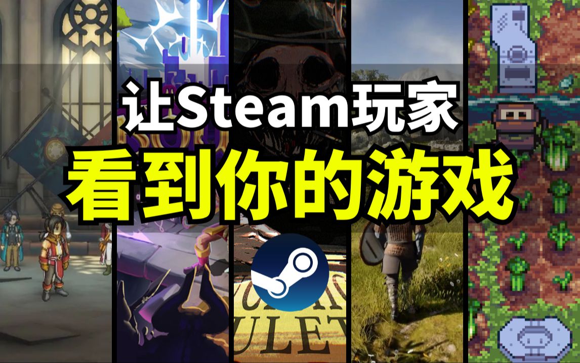 火车游戏大全手机游戏_汽车游戏大全手机游戏_steam手机游戏大全