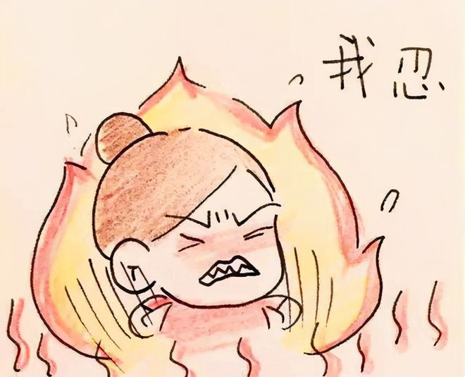 破坏者_破坏者_破坏者