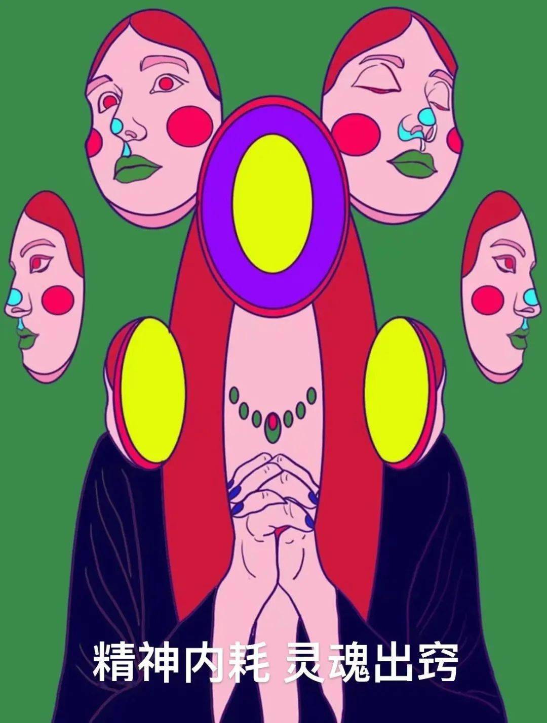 破坏者_破坏者_破坏者