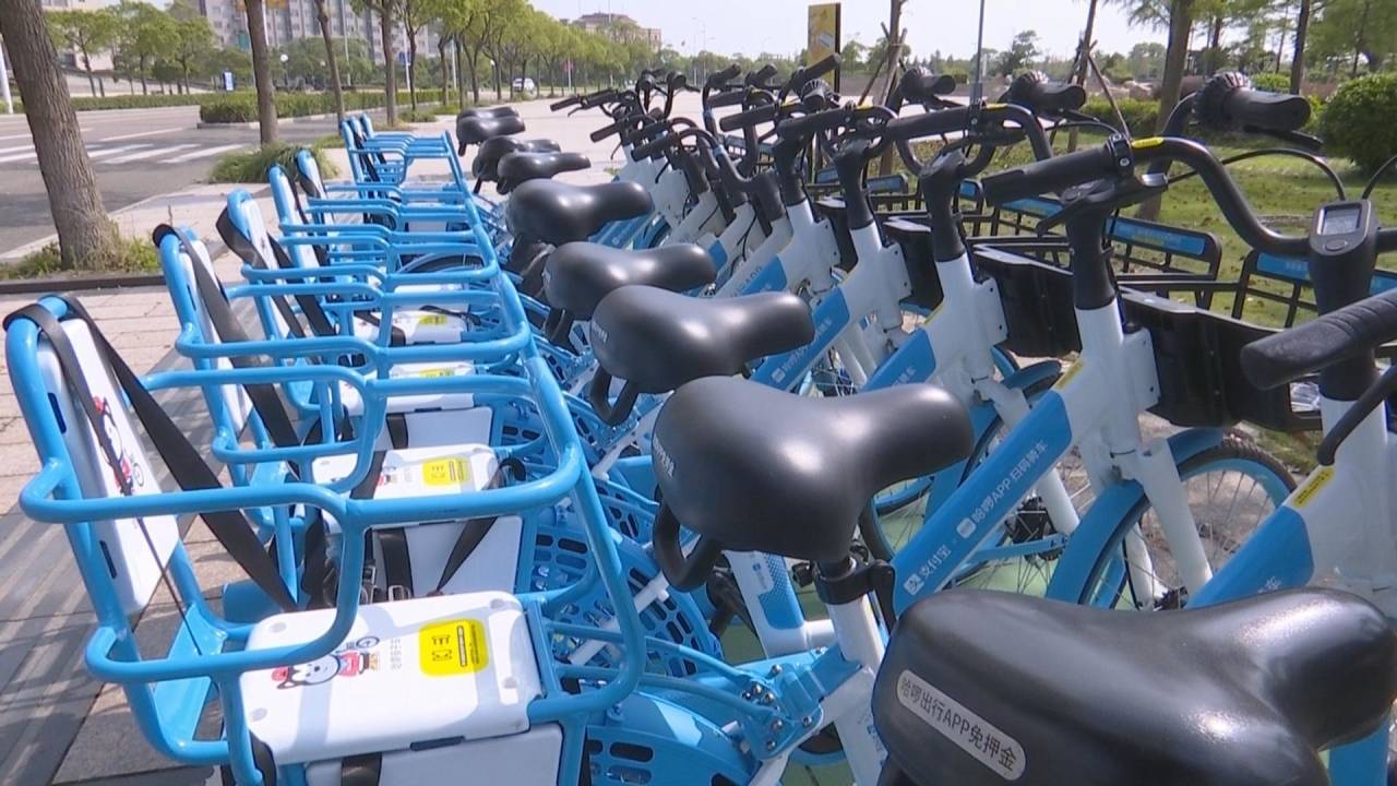 青桔共享单车怎么收费_青桔共享自行车收费规则_青桔共享电单车收费