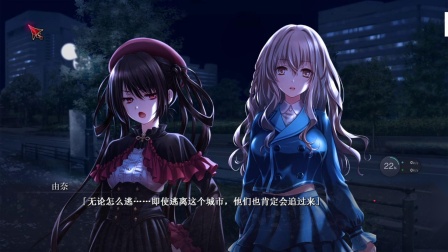 三国志单机版手机游戏_三国单机版手机游戏_diaboliklovers手机版游戏