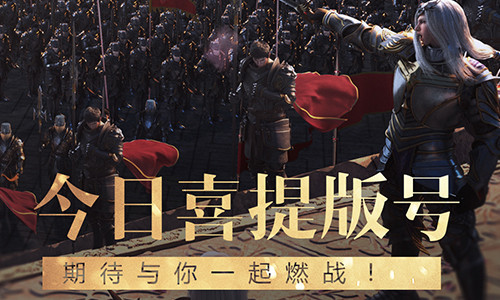 港澳区手机游戏_港澳游戏交易平台_港澳台游戏