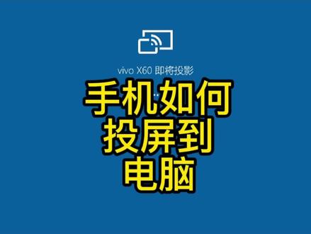 能登苹果电脑手机游戏账号吗_能登苹果电脑手机游戏的软件_电脑能登苹果手机游戏吗