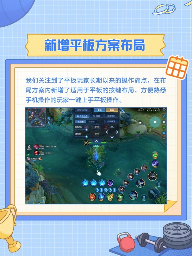 卡玩手机游戏怎么办_a9手机玩游戏卡不卡_卡玩手机游戏怎么解决