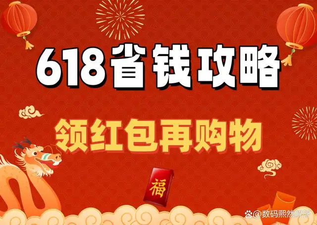 华为手机价目表最新款_华为手机价格大全2022价格表_华为2020发布新款手表价格